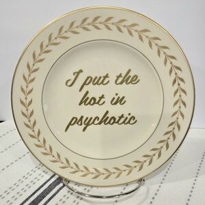 Decorative Plate with Gold Leaf Design